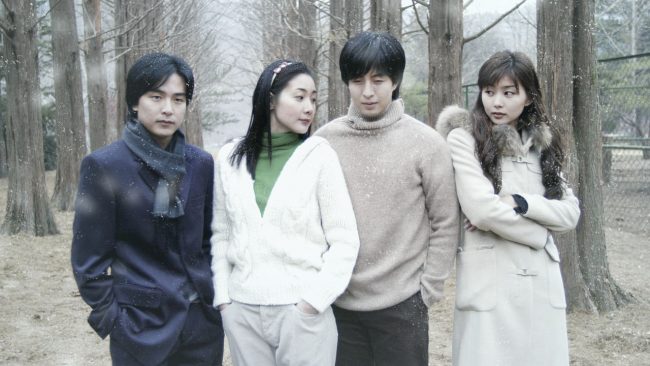 WINTER SONATA TOUR WINTER SONATA TOUR