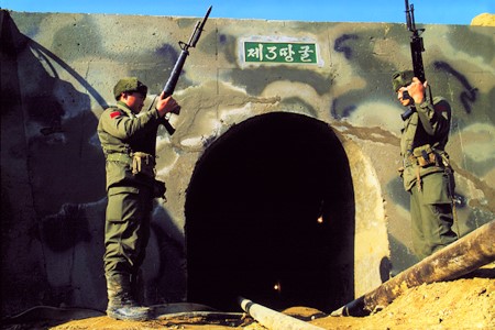 DMZ THE 3RD INFILTRATION TUNNEL DMZ THE 3RD INFILTRATION TUNNEL